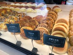 -gaga(深圳福田星河COCO Park店)