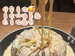 -南通CBD大有境