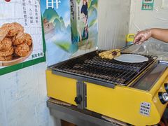 -英凤烧饵块(永胜路店)