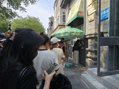 -吴裕泰茶庄(前门大街店)