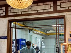-京菜·砂锅居·烤鸭(西四店)