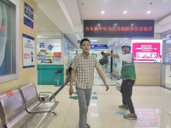 -成都军建医院·疤痕诊疗中心