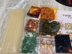 -千味涮·健康火锅(会展连城新天地店)