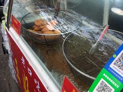 -厚富香面食店王好炸糕(延安路店)