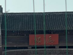-外婆船宴餐厅·外婆喊你回家吃饭
