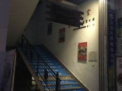 -坂田手造文化街