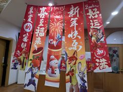 -西城区悠米幼儿园(广外园区)