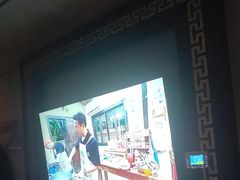 -正元阁影院足道SPA(鲁迅故里店)