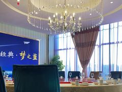 -苏淮景·苏闽融创菜·海鲜(原空港井河轩店)