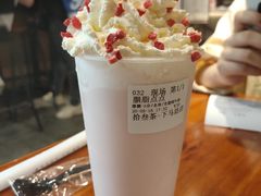 -拾叁茶(罗汉巷店)