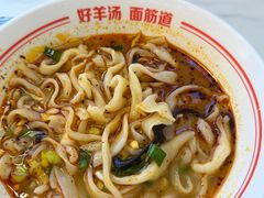 -青年路烩面馆(绿地世纪城店)