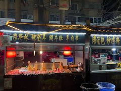 门面-西司夜市