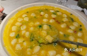 Millet Fish Ball Porridge