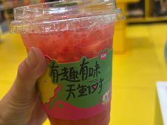 -北京华联购物中心(天通苑店)