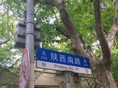 -蘭心餐厅(进贤路店)
