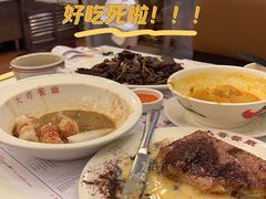 -大哥餐厅(西城花园店)