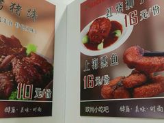 -大润发(张江店)