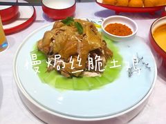 -老湘亲·品鉴湘菜(蔡塘爱琴海店)