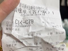 -胖哥俩肉蟹煲(石家庄勒泰中心店)