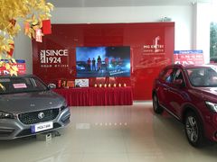 -上海安吉名爵上汽直营店(营口路店)