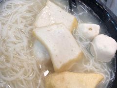 -香港鱼蛋皇