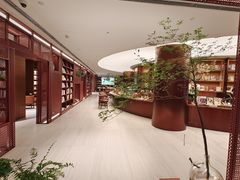 -二酉书店TOYOU BOOKS