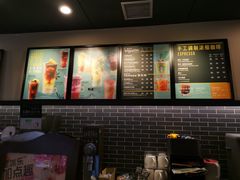 -星巴克(无锡大东方店)