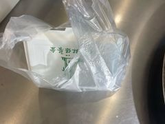 -三两春(崂山路店)
