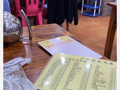 -广宁炭炉鸡煲·富临门饭店