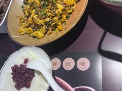 -拾捌川·自贡爆炒(新街口店)