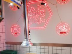 -留香铁板烤肉(解放西路旗舰店)