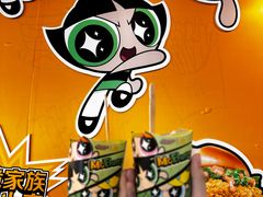 -麦当劳(吴中大道店)