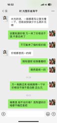 -上海时光整形外科医院