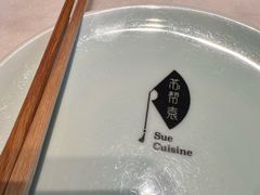 -苏帮袁Sue Cuisine(来福士店)