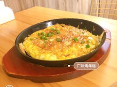 -恋萍小吃(时代店)
