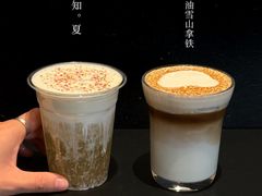 -Bco豆库(中集文昌店)