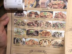 -洞庭记·老湖南味道(下沙店)