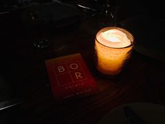 -BOR Eatery(安福路店)