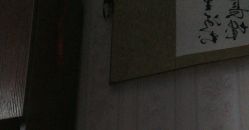 -彼家美创·量肤定制修护管理