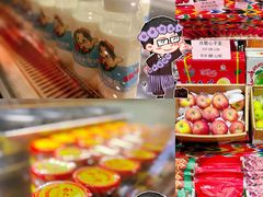 -巴扎美食·新疆菜·西域歌舞表演餐厅(新疆大厦店)