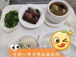 -百悦健康月子中心(祈悦店)