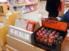 -爱畅享苹果手机电脑维修回收(五角场合生汇店)