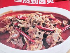 -西贝(南山宝能太古城店)