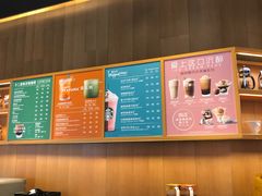 -星巴克(天津佛罗伦萨小镇店)