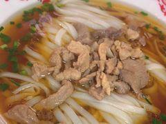 -文运街老粉店(文运街店)