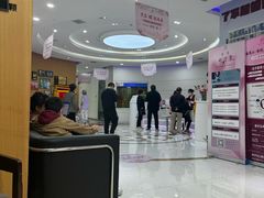 -雅悦齿科(顾村公园店)