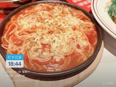 -赤火牛排(金狮广场店)
