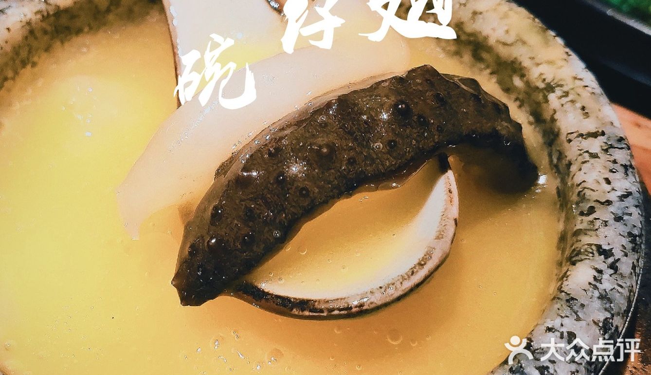 一百块钱品尝正宗香港湾仔翅！必尝！