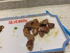 -法式利昂铁板烧主题餐厅(唐山爱琴海店)