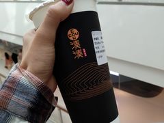 -曼哈顿商业广场(升龙广场店)